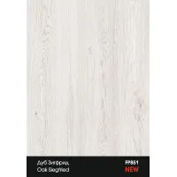 Ламинат Kastamonu BLACK черный (Floorpan) Дуб Зигфрид FP851